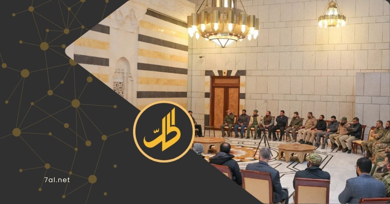 3 مناصب في يد مسؤول واحد.. جدل واسع حول تضارب الصلاحيات في سوريا