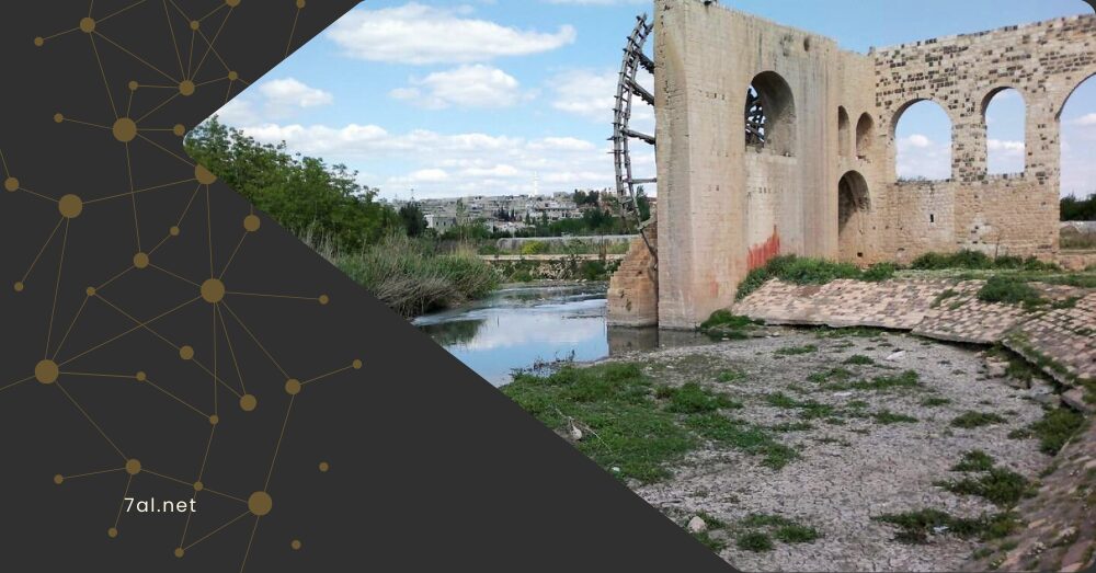 جفاف نهر العاصي لأول مرة في تاريخ سوريا.. كيف يهدد الأمن الغذائي والاقتصاد؟