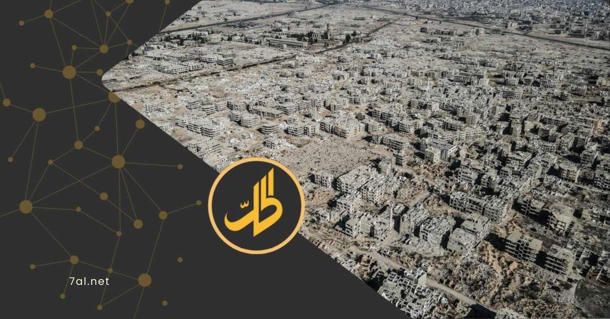 جوبر المهدّمة تُباع من جديد: عقارات فوق الركام بـ 25 ألف دولار!