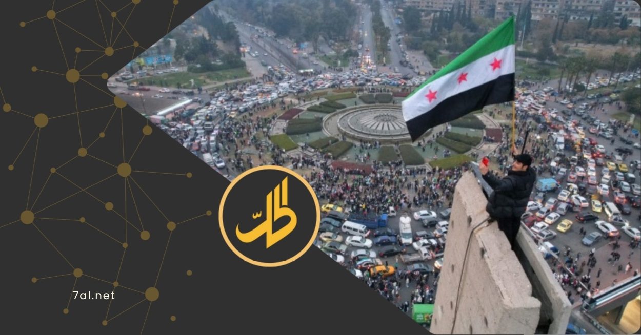 حراك دولي نشط بدمشق والشيباني يتوجه إلى بكين