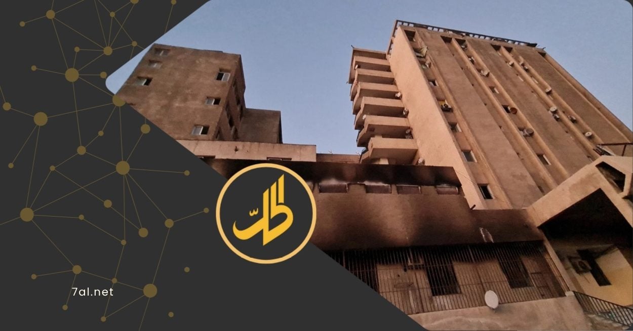 "راجع فرع فلسطين".. فيش منع السفر يثير الجدل بين السوريين