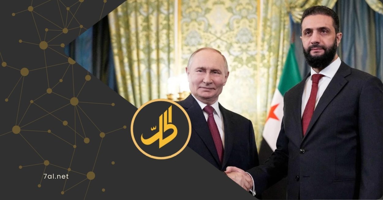 روسيا تعيد الانتشار في 9 مواقع عسكرية جنوب سوريا
