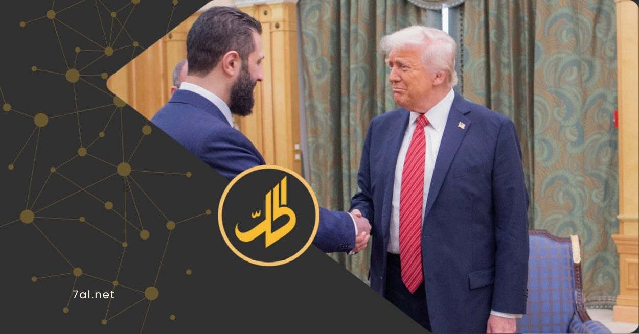 زيارة مرتقبة للشرع إلى واشنطن.. ما الأجندة؟