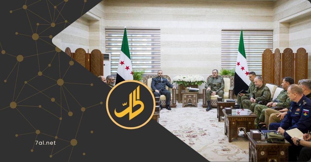 مقترح روسي للعودة إلى الجنوب السوري
