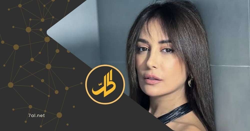 “قطع برزقتي”.. كندا حنا تلجأ لنقابة الفنانين ضد سامر المصري