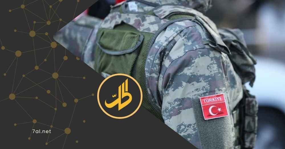 أنقرة تقبل 49 طالباً سورياً بمدارسها العسكرية.. وضجة تركية!