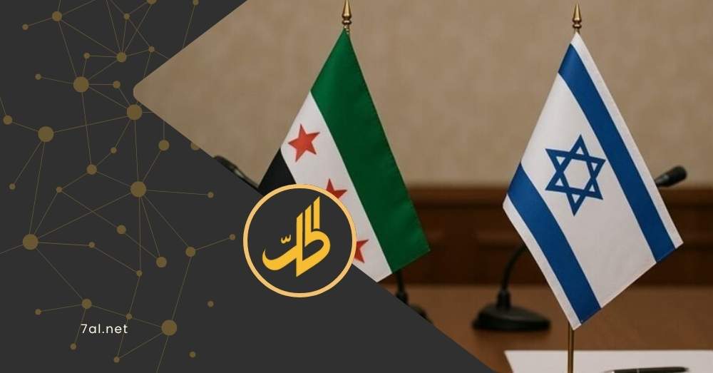 مستشار الشرع: إسرائيل تملصت من “اتفاق وشيك” معها
