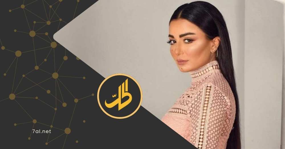 ديمة الجندي تشعل التريند.. تدعم ابنتها بقرار المساكنة؟