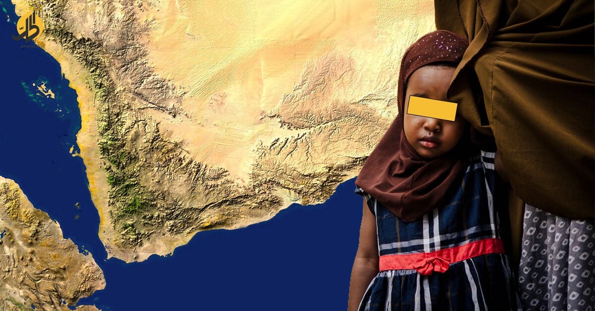 يوماً بعد آخر، يتدهور الوضع الاقتصادي لدى الناس في اليمن، نتيجة استمرار حالة الصراع منذ عشر سنوات وأزيد، ولا أمل يلوح في الأفق عن انفراجة قريبة.
