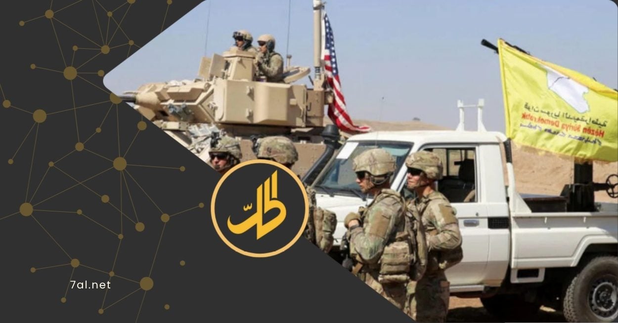 بدعم من التحالف الدولي.. “قسد” تفكك خلية لـ “داعش” شمال الرقة
