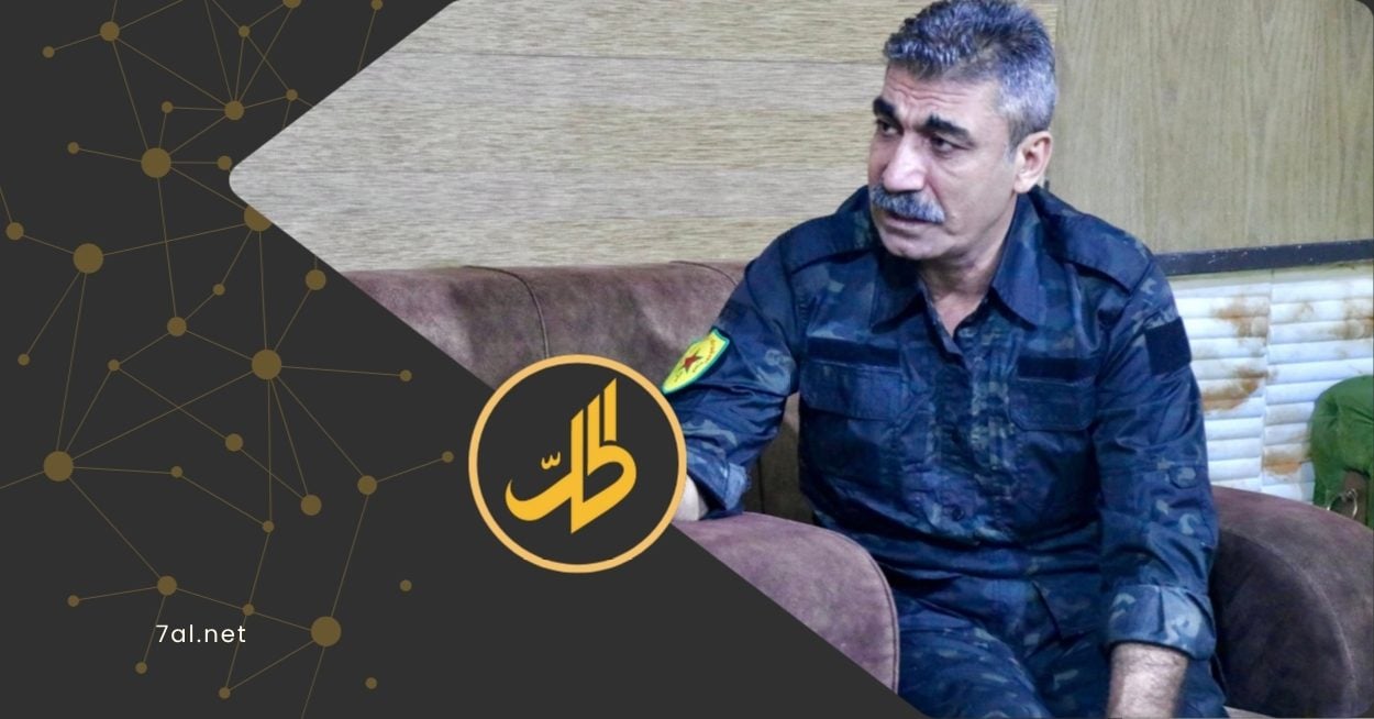 قيادي كردي: قرارات دمشق والوضع الأمني وراء تأخير اندماج “قسد”
