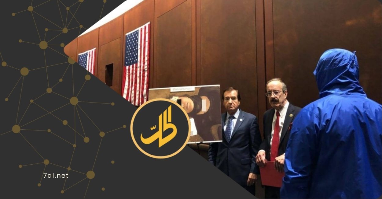 قيصر يعود إلى الكونغرس.. لكن ليطالب هذه المرة بإلغاء “قانون قيصر”