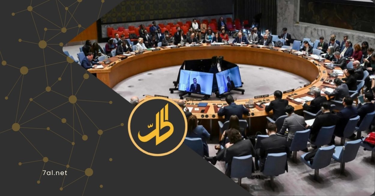 لماذا امتنعت الصين عن التصويت في مجلس الأمن لرفع العقوبات عن الشرع؟