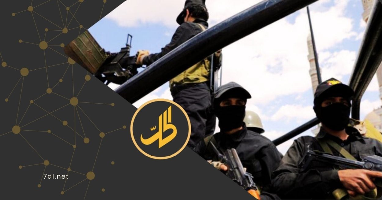 أعلنت جماعة "الحوثي"، السبت، عما وصفته بـ"إنجاز أمني" تمثل في ضبط شبكة تجسسية، تديرها غرفة عمليات مشتركة، بين المخابرات الأميركية والإسرائيلية والسعودية.