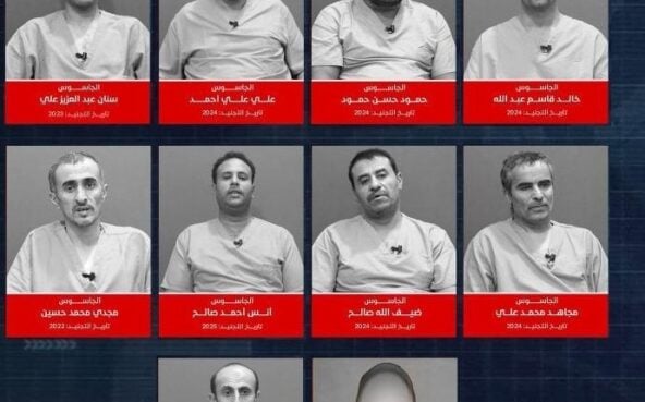 أعلنت جماعة "الحوثي"، السبت، عما وصفته بـ"إنجاز أمني" تمثل في ضبط شبكة تجسسية، تديرها غرفة عمليات مشتركة، بين المخابرات الأميركية والإسرائيلية والسعودية.