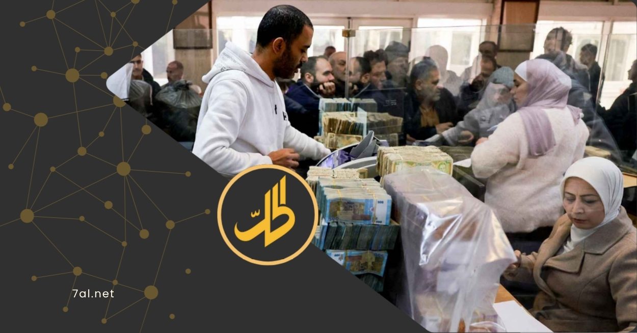 مشروع قانون لزيادة رواتب شرائح محددة من موظفي القطاع الحكومي