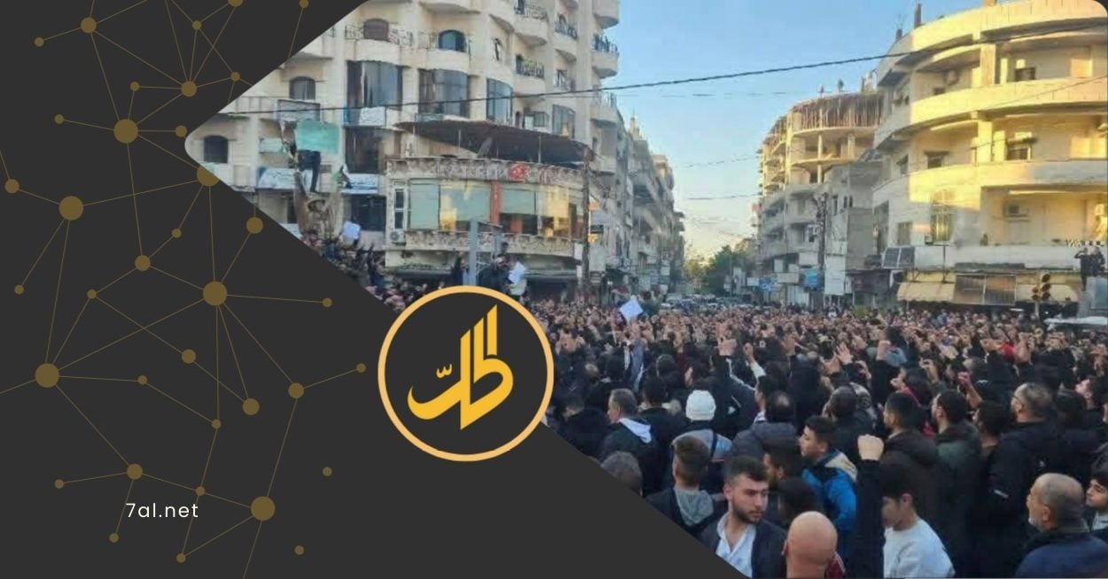 مظاهرات في اللاذقية وطرطوس وجبلة استجابة لدعوة شيخ من الطائفة العلوية