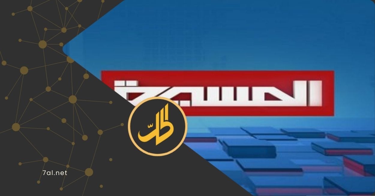 تزايدت المطالب اليمنية لإغلاق منابر الإعلام التابعة لجماعة "الحوثي" في لبنان، في ظل تصاعد الجدل حول الدور الذي تلعبه هذه القنوات في تغذية الصراع اليمني، وبث خطاب الكراهية والتحريض الطائفي، بدعم مباشر من إيران.
