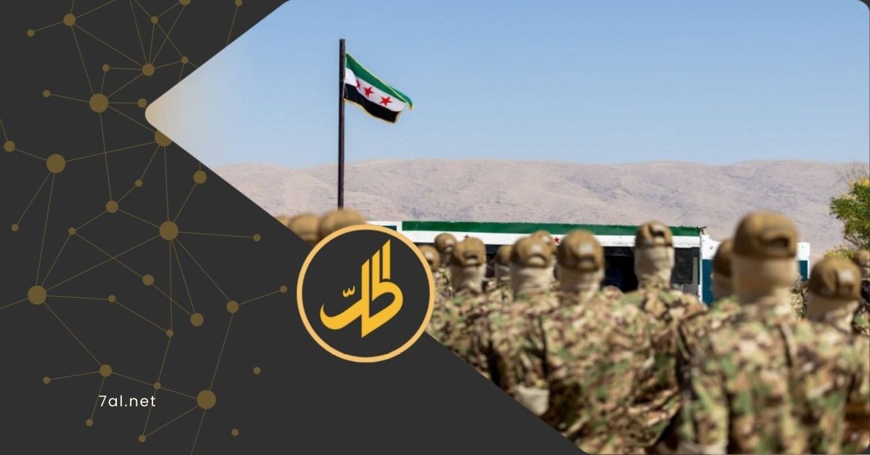 منشق يُفاجأ في المصرف المركزي بضريبة على الانشقاق بسلاحه بعد 12 عاما