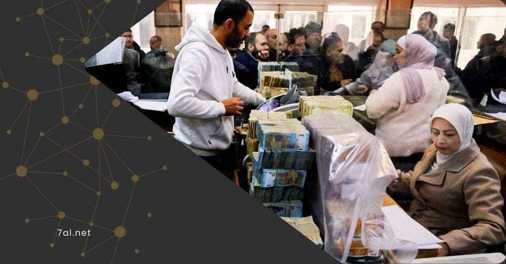 موازنة 2026.. أولويات طموحة بلا إجابات واضحة “من أين ستأتي الإيرادات”؟