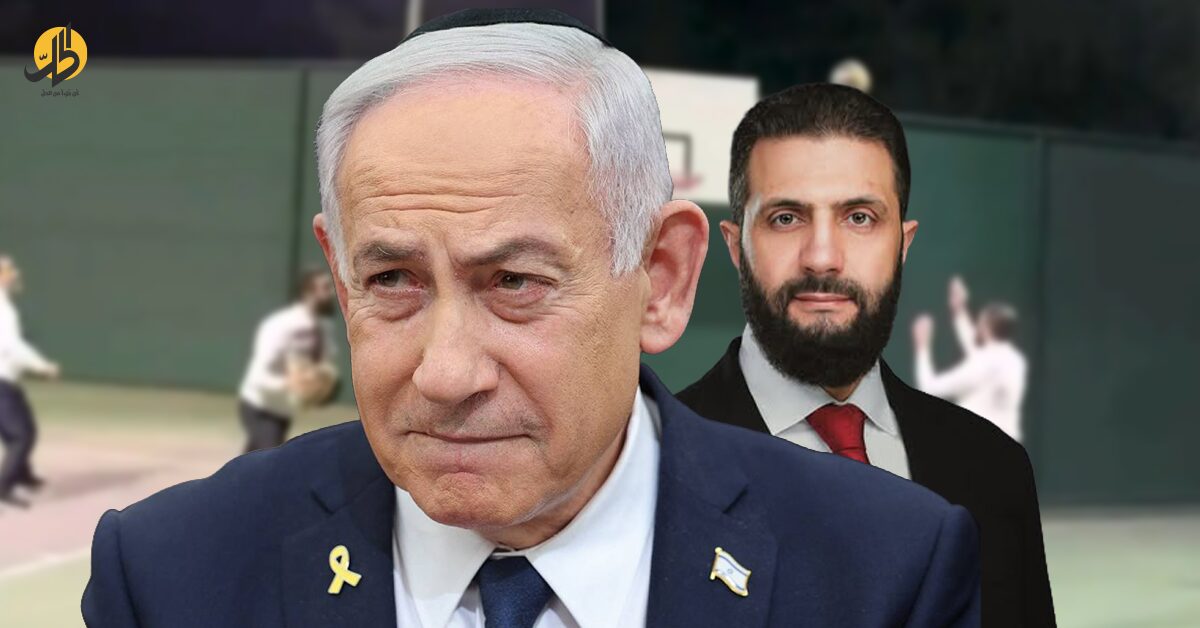 نتنياهو عن الشرع: القضية ليست في كيفية لعبه لكرة السلة… بل فيما يفعله على الأرض