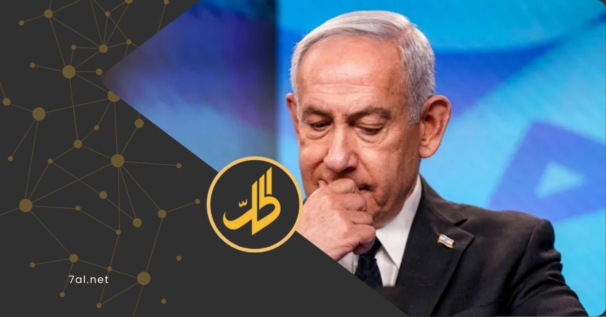 نتنياهو: من مصلحة دمشق الاتفاق معنا