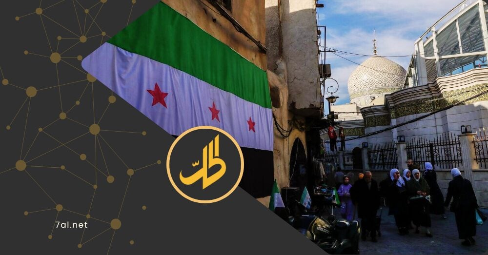 الخارجية الأميركية تؤيد إلغاء قانون “قيصر” وتمهد لانفتاح استثماري في سوريا