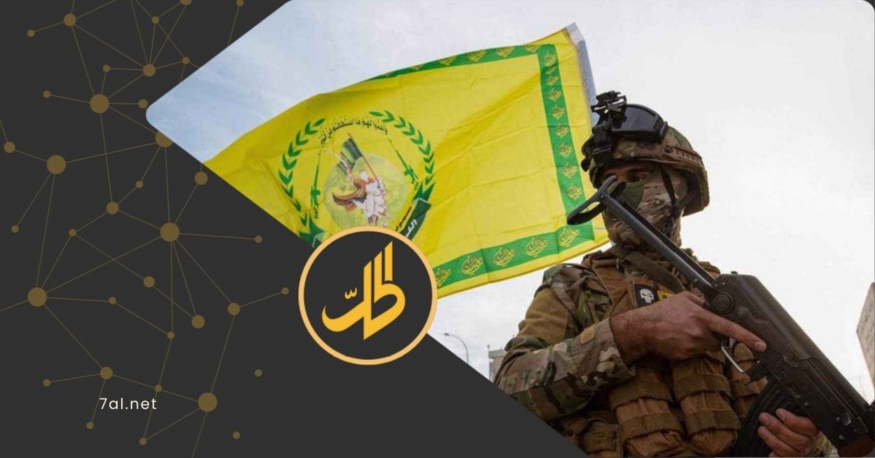 بينما تتصاعد التساؤلات حول سرعة تطور القدرات العسكرية لجماعة "الحوثي"، تكشف الوثائق والصور المسربة عن شبكة عسكرية متكاملة، لعبت دوراً حاسماً في بناء الترسانة الصاروخية والطائرات المسيرة، بقيادة "قوة الرضوان" التابعة لـ"حزب الله" اللبناني.
