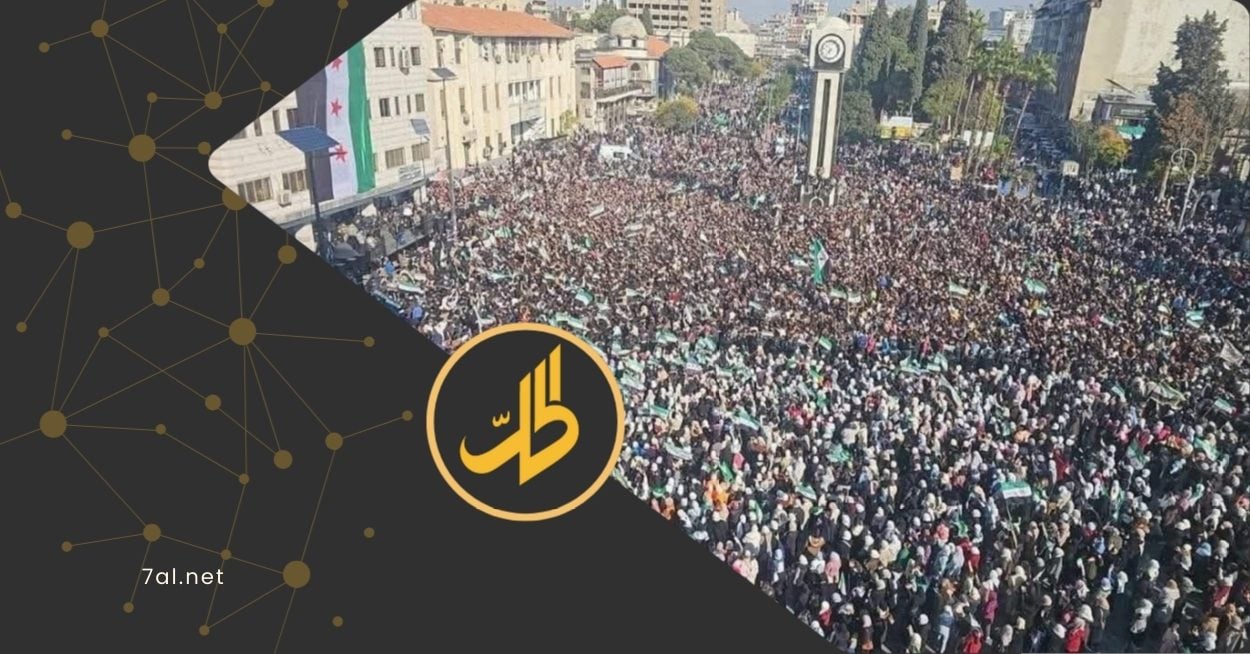 بدعوة من الشرع.. مسيرات مؤيدة في سوريا بالذكرى السنوية لانطلاق "ردع العدوان"