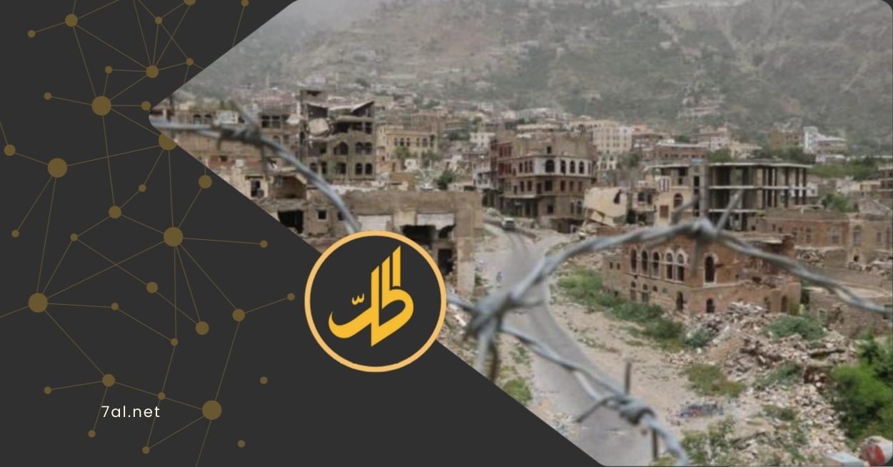 شهدت محافظة تعز جنوب غربي اليمن، خلال عام 2025، تصاعداً حاداً في جرائم القنص والقصف العشوائي التي نفذتها جماعة "الحوثي" المدعومة من إيران. 