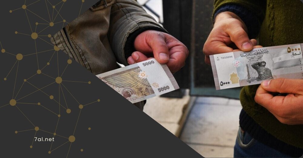 إدلب تصدر قرارًا بالتداول بـ”الليرة السورية”.. على من يطبّق؟