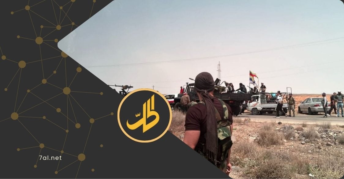 اشتباكات في ريف السويداء تخلّف قتلى وجرحى بين القوات الحكومية والحرس الوطني