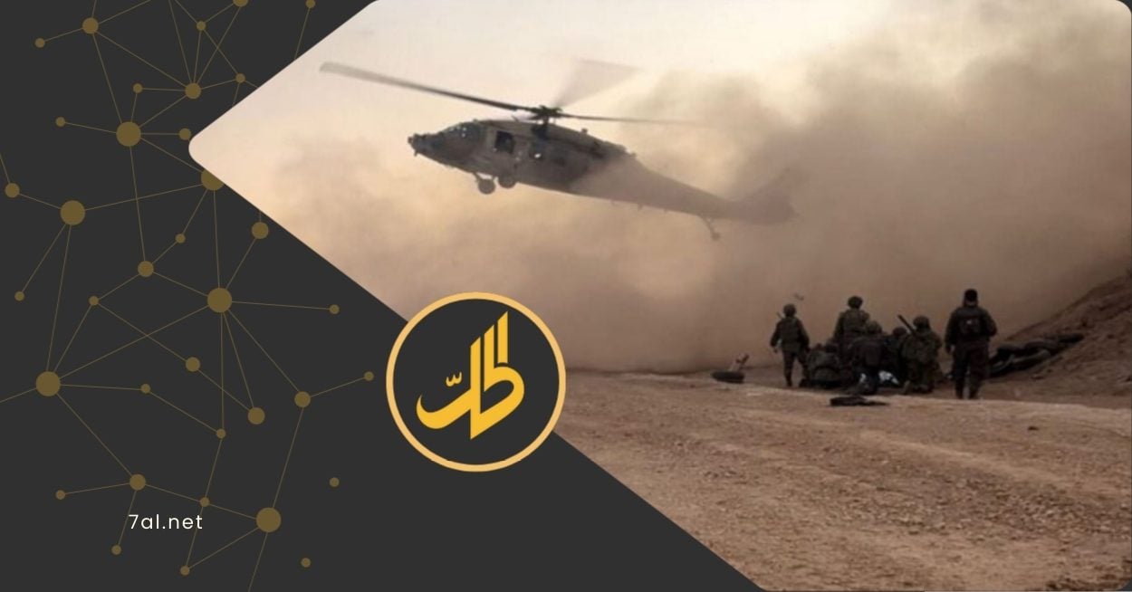 اعتقال قياديين من “داعش” في عملية إنزال عراقية-أميركية قرب الحسكة