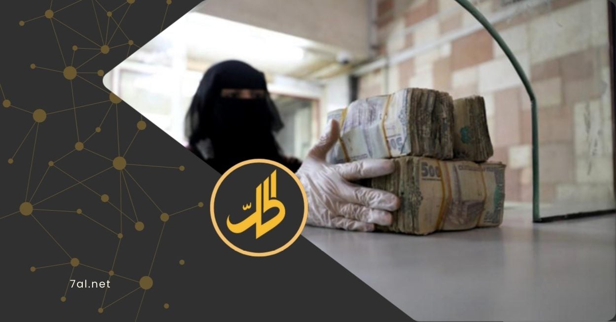 تشهد الأسواق اليمنية في مناطق سيطرة جماعة "الحوثي" تحولات واسعة، تهدف إلى إعادة تشكيل الطبقة التجارية بصورة ممنهجة.