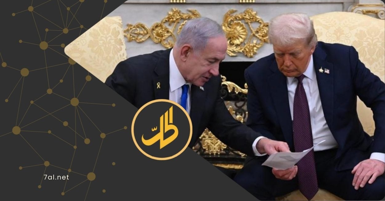 الإدارة الأميركية ترفض طلبا إسرائيليا بشأن سوريا