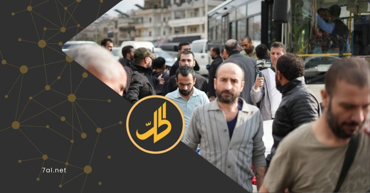 اللاذقية: الإفراج عن 69 موقوفا بعد تبرئتهم قضائيا من جرائم قتل وانتهاكات