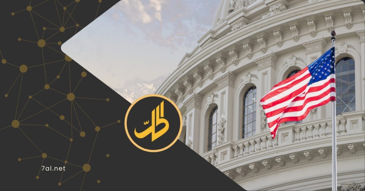 البيت الأبيض يفرض قيودا كاملة على دخول السوريين إلى أميركا