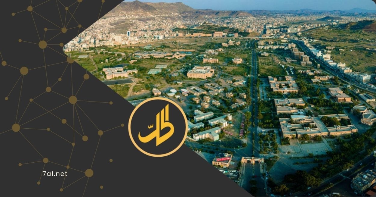 غدت جامعة صنعاء، أقدم وأكبر مؤسسة أكاديمية في اليمن، خاضعة للوصاية الأيديولوجية والأمنية لجماعة "الحوثي"، بعد أن تحول الحرم الجامعي إلى أداة للتعبئة السياسية وإقصاء العلم المستقل. 