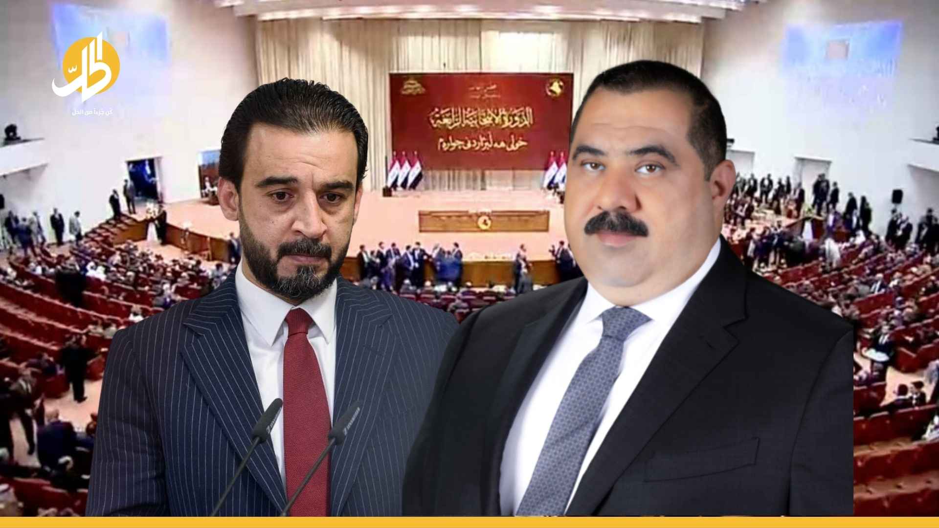 رئاسة البرلمان العراقي: لا للحلبوسي.. نعم للسامرائي؟