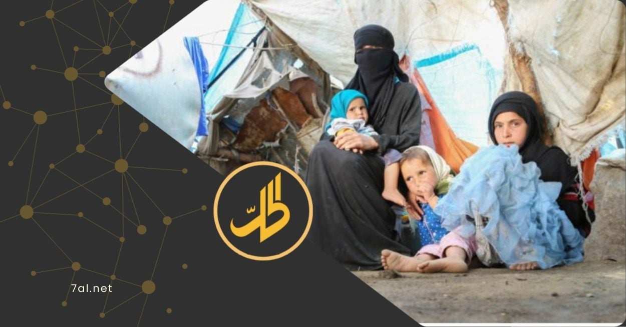 أظهرت بيانات حديثة لمنصة "إنسايدر مانكي"، تصنيف اليمن في المرتبة الثالثة عالمياً، بين الدول الأكثر معاناة اقتصادياً خلال عام 2024.