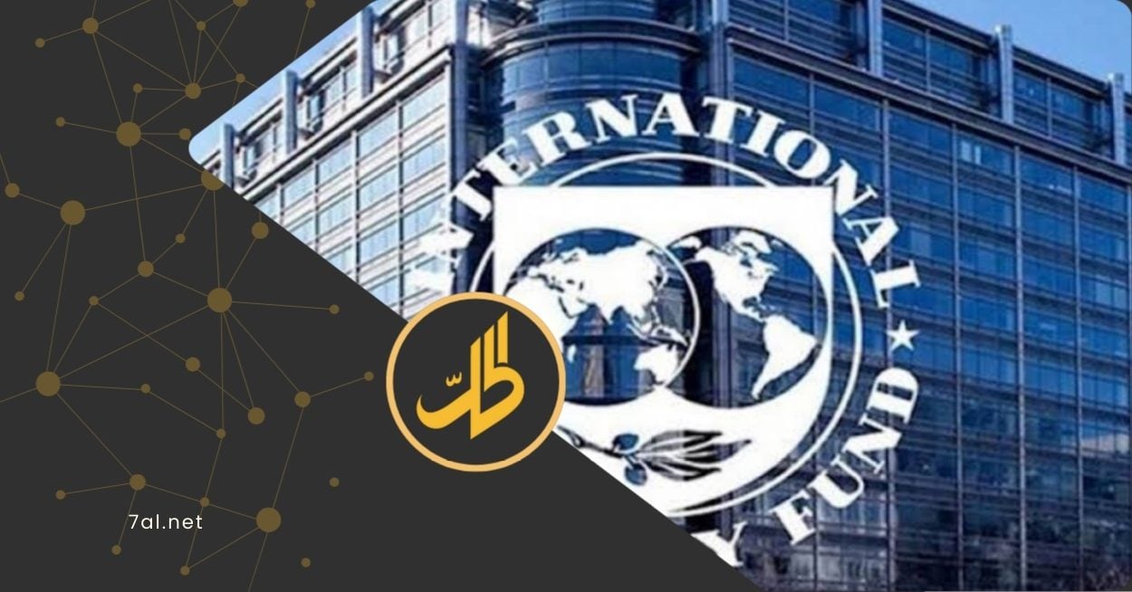 تفاجأ اليمنيون مؤخراً، بقرار صندوق النقد الدولي تأجيل اجتماع مجلس إدارته المخصص، لمناقشة مشاورات المادة الرابعة الخاصة باليمن إلى أجل غير مسمى، في أول رد فعل دولي بعد استئناف النشاط الاقتصادي للصندوق، وبعد توقف دام نحو 11 عاماً.