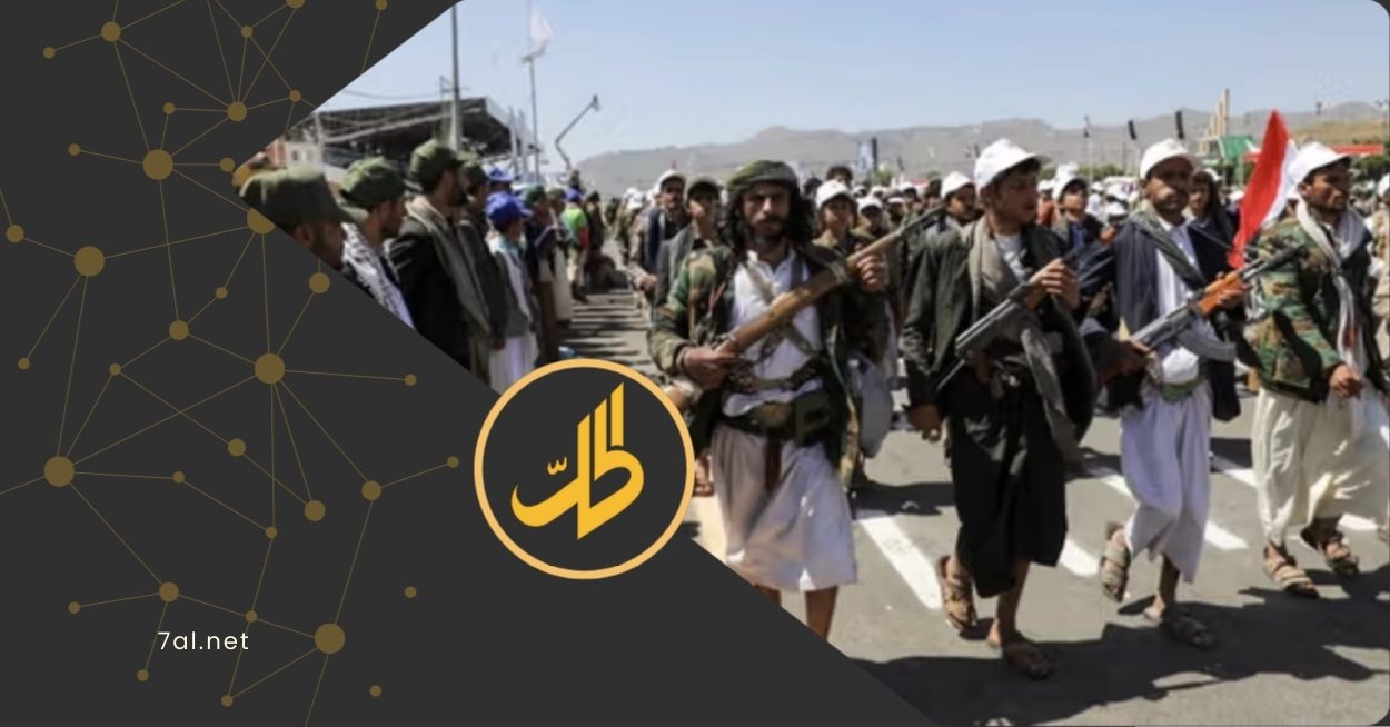 كشف تقرير حديث لموقع "ذا ميديا لاين" الأميركي، أن جماعة "الحوثي" المدعومة من إيران، تستخدم تهمة التجسس كأداة للقمع، وبث الخوف في مناطق سيطرتها.