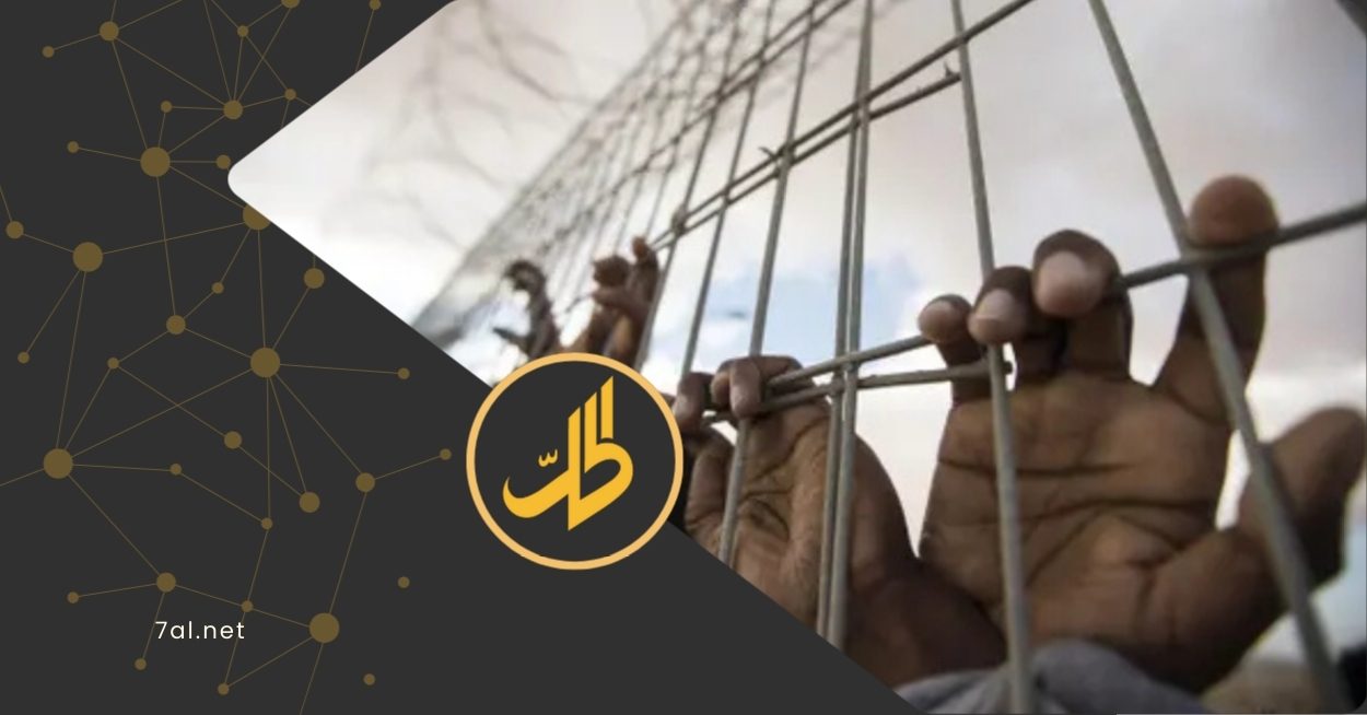 تعد حوادث الوفاة داخل سجون جماعة "الحوثي" واحدة من أكثر المؤشرات إيلاماً على طبيعة الاحتجاز في مناطق سيطرتها، حيث تتقاطع ممارسات التعذيب مع الإهمال الطبي وأحيانا الإخفاء القسري، في مشهد يعكس جانباً مظلماً من معاناة آلاف اليمنيين داخل السجون. 