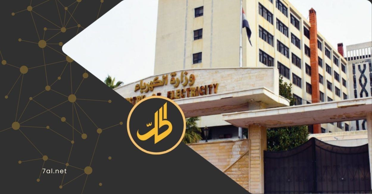 دعوة لتأجيل رفع أسعار الكهرباء 6 أشهر مع تصاعد شكاوى المواطنين