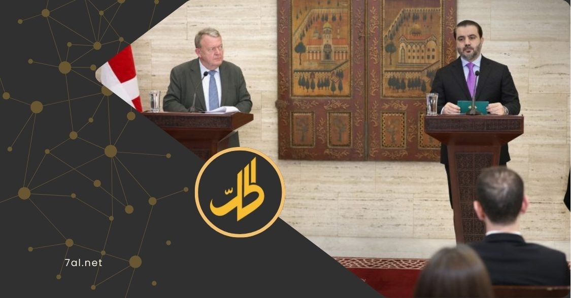 دمشق ترفض الترحيل القسري من الدنمارك وتربط عودة اللاجئين باتفاقيات "سياسية ومالية"