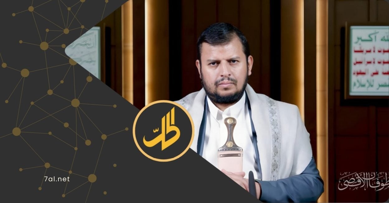 بعد مقتل خامنئي.. عبد الملك الحوثي وحيد في ساحة المحور