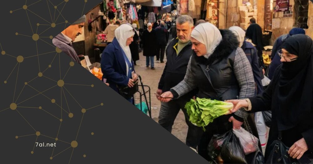 سوريا بعد “قيصر”.. متى تبدأ الأسعار بالانخفاض وتتحسن القدرة الشرائية؟
