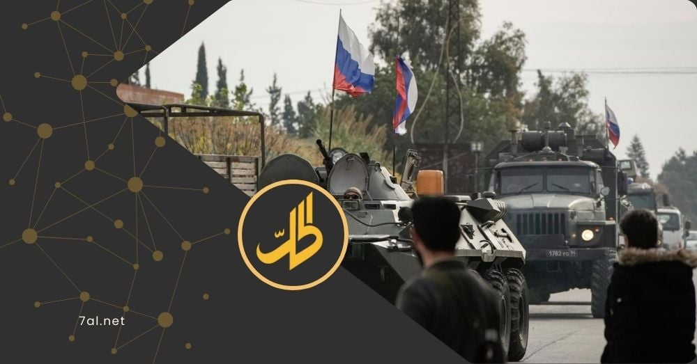 الخارجية الروسية: قواعدنا في سوريا تواصل عملها بشكل طبيعي