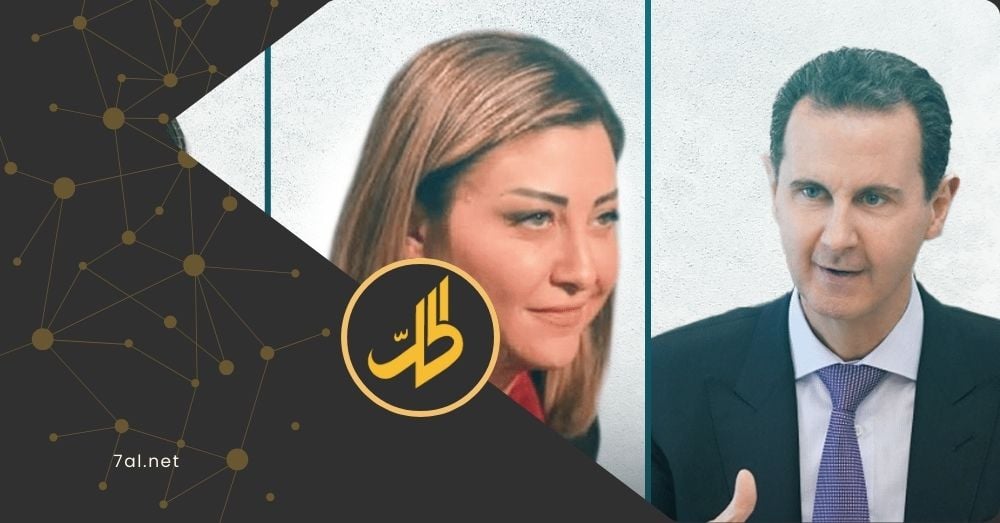“غضب وسخرية”.. كيف علق السوريون على تسريبات الأسد والشبل؟