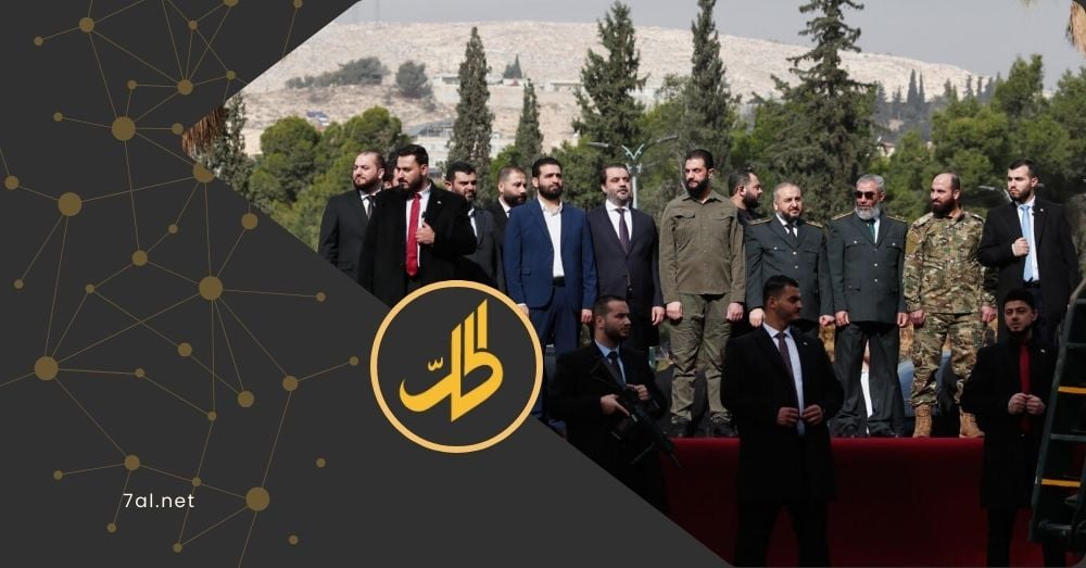 “رايتس ووتش”: دمشق أخفقت في وقف الانتهاكات.. و”العفو الدولية” تحثها على الانفصال عن الماضي